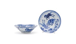 A pair of Chinese blue and white 'eight horses' flaring bowls