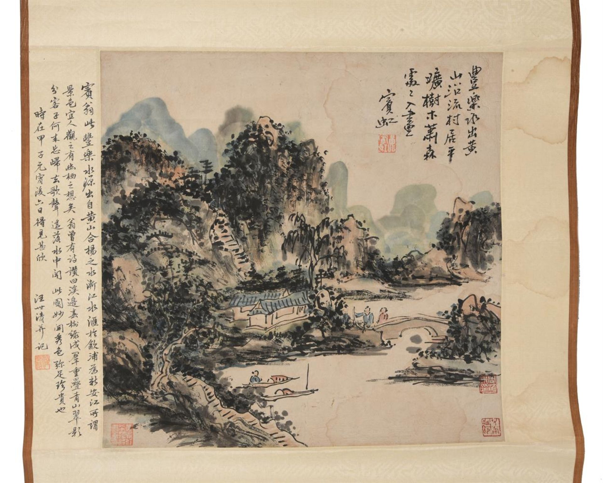 Attributed to Huang Binghong (1865-1955) - Image 2 of 2