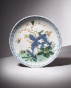 A Chinese famille verte plate