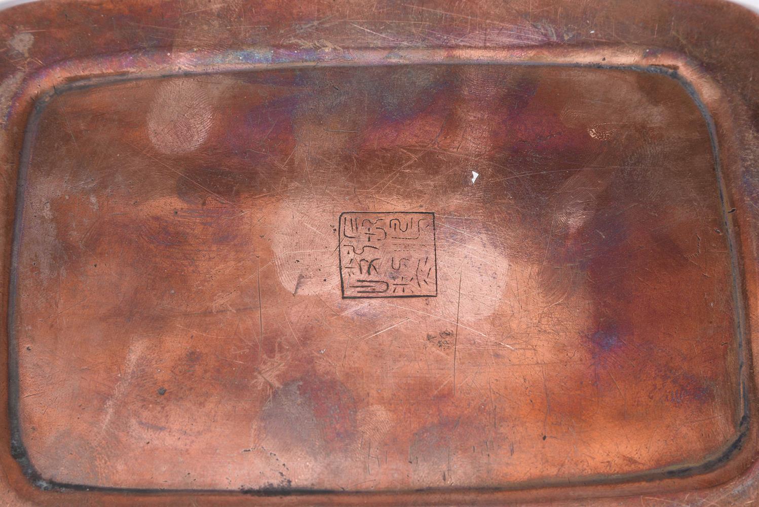 A rectangular Chinese copper hand warmer - Image 5 of 7