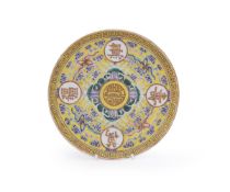 A Chinese Famille Rose yellow ground plate
