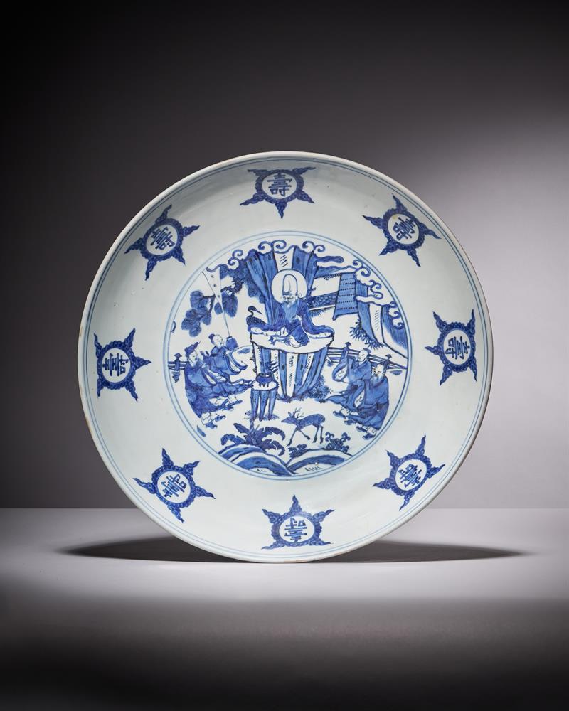 A Chinese large vivid blue and white dish