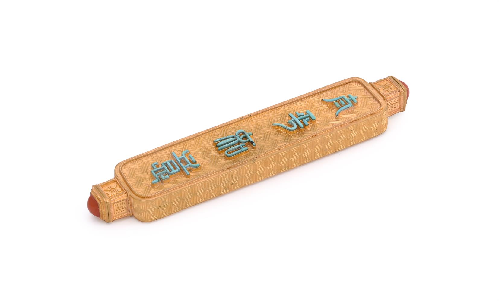 A Chinese gold incense holder