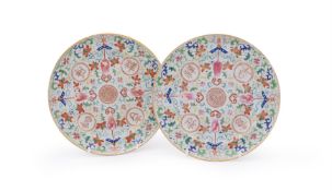 A pair of Famille Rose plates