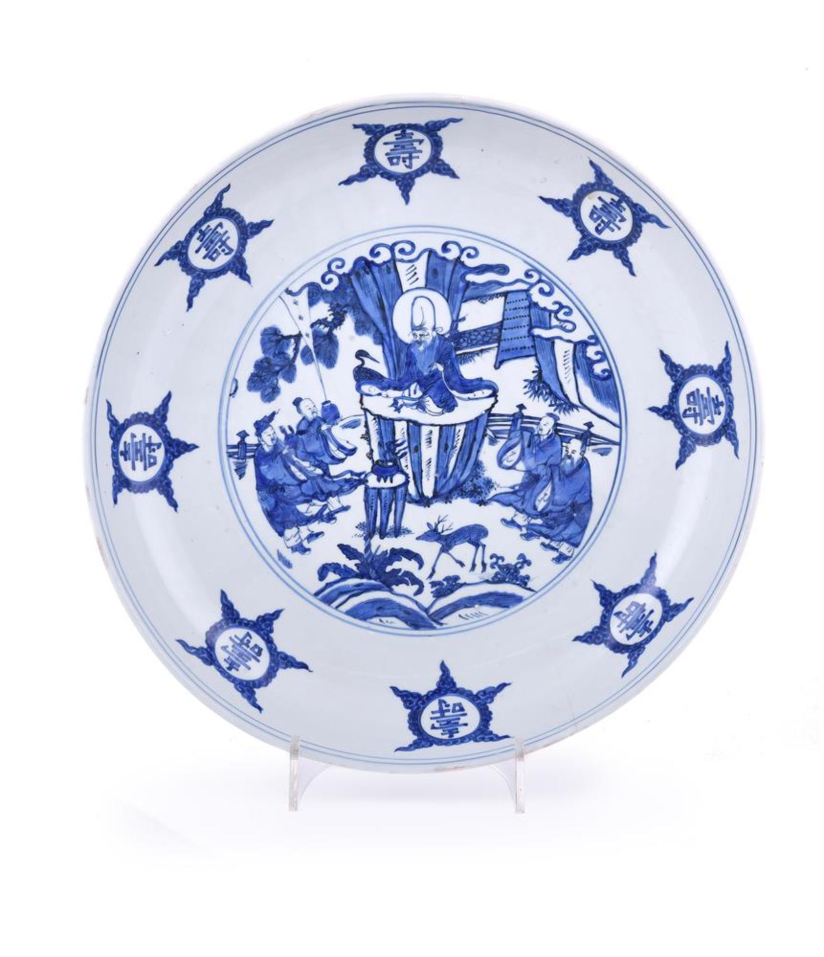 A Chinese large vivid blue and white dish - Image 3 of 5