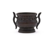 A Chinese twin-handled censer