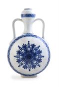 A Chinese blue and white two handled 'pilgrim' flask, bianhu