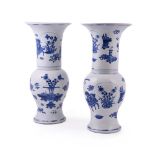 A pair of Chinese blue and white 'Phoenix-Tail' vases