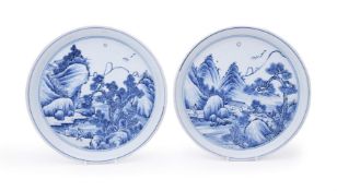 A pair of Chinese 'Master of the Rocks' dishes