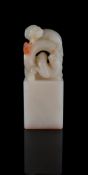 A Chinese furong soapstone seal