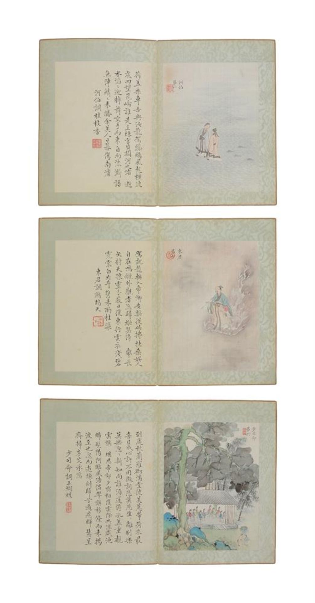 Three painted loose leaves from a Chinese painting album and one blank leaf
