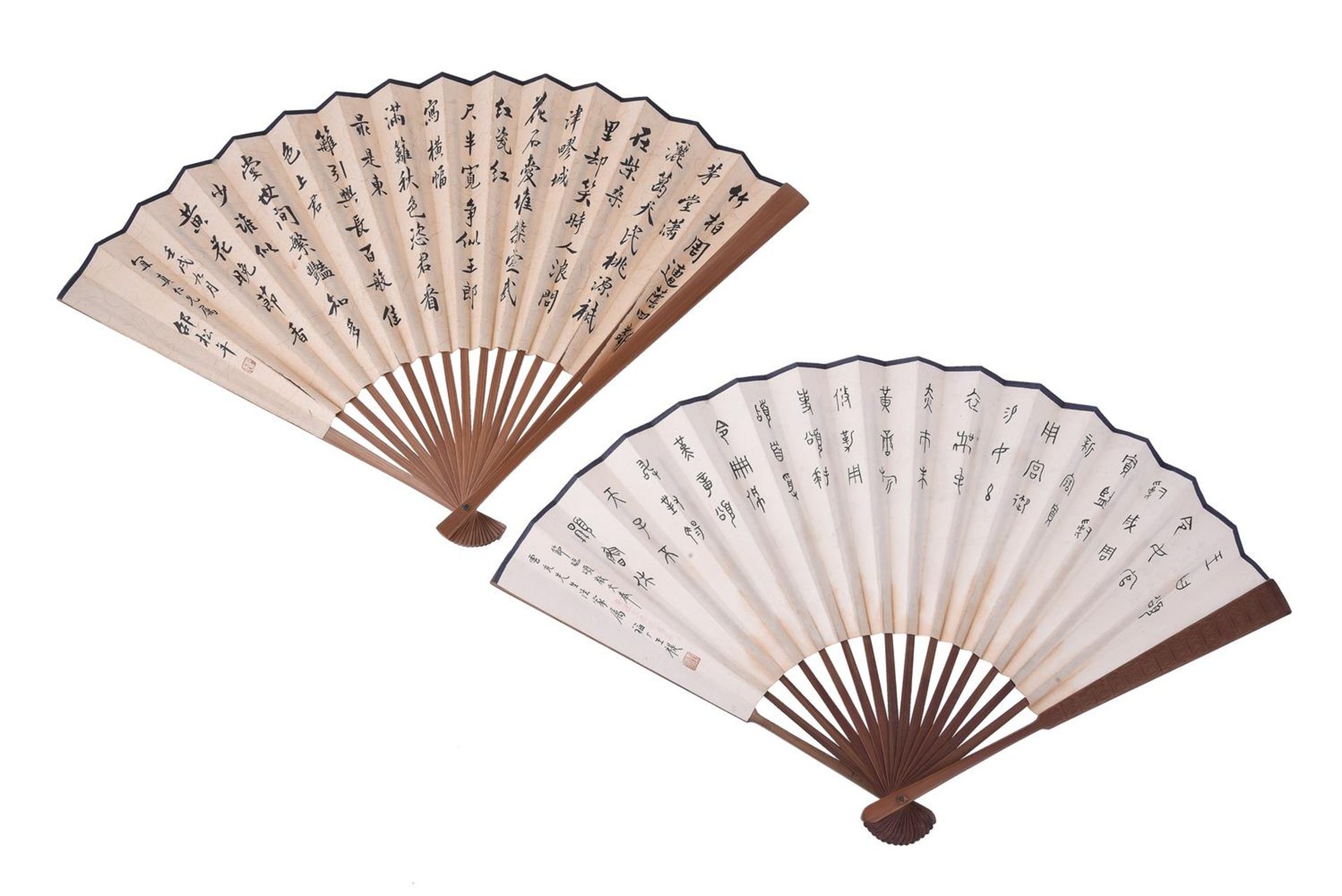 A group of four fans - Image 6 of 10