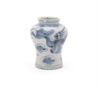 A Korean small blue and white 'pheonix amongst clouds' jar