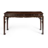 A Chinese hardwood altar table