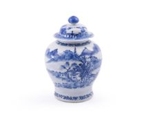 A Chinese blue and white vase and a cover