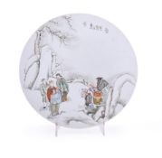 A Chinese famille rose circular porcelain panel