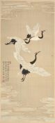 Attributed to Yu Feiyin (1889-1959)