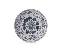 An Annamese blue and white dish