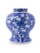 A Chinese blue and white 'prunus' vase