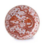 A Chinese iron red 'Dragon' plate