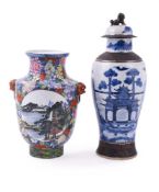 A Chinese blue and white vase and cover