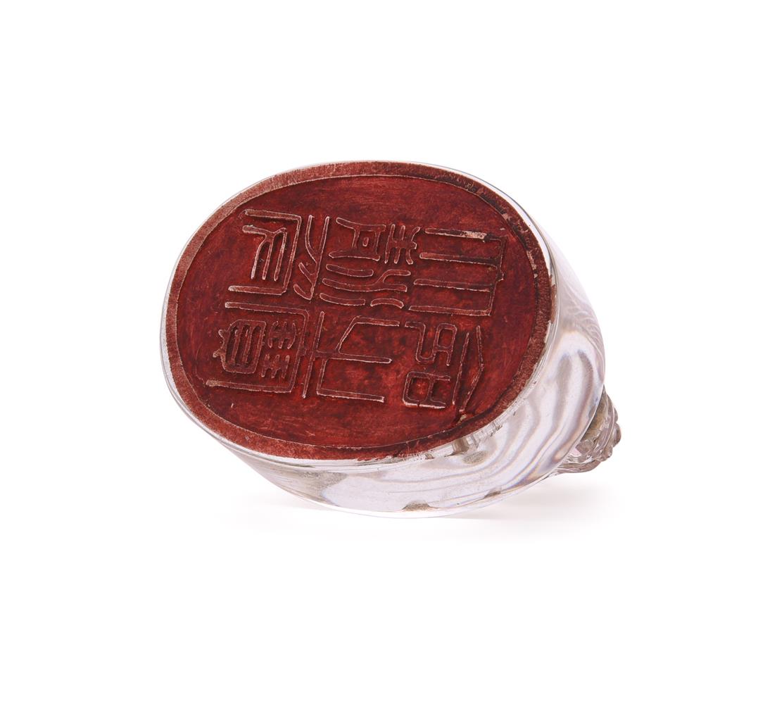 A Chinese rock crystal seal - Image 3 of 3