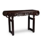 A Chinese hardwood altar table