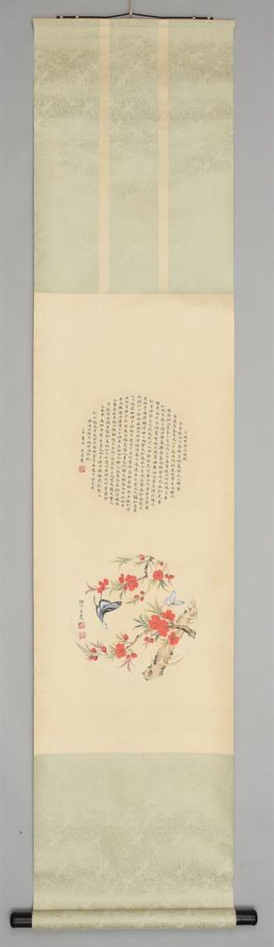 Wu Qingxia (1910-2008) - Bild 4 aus 4