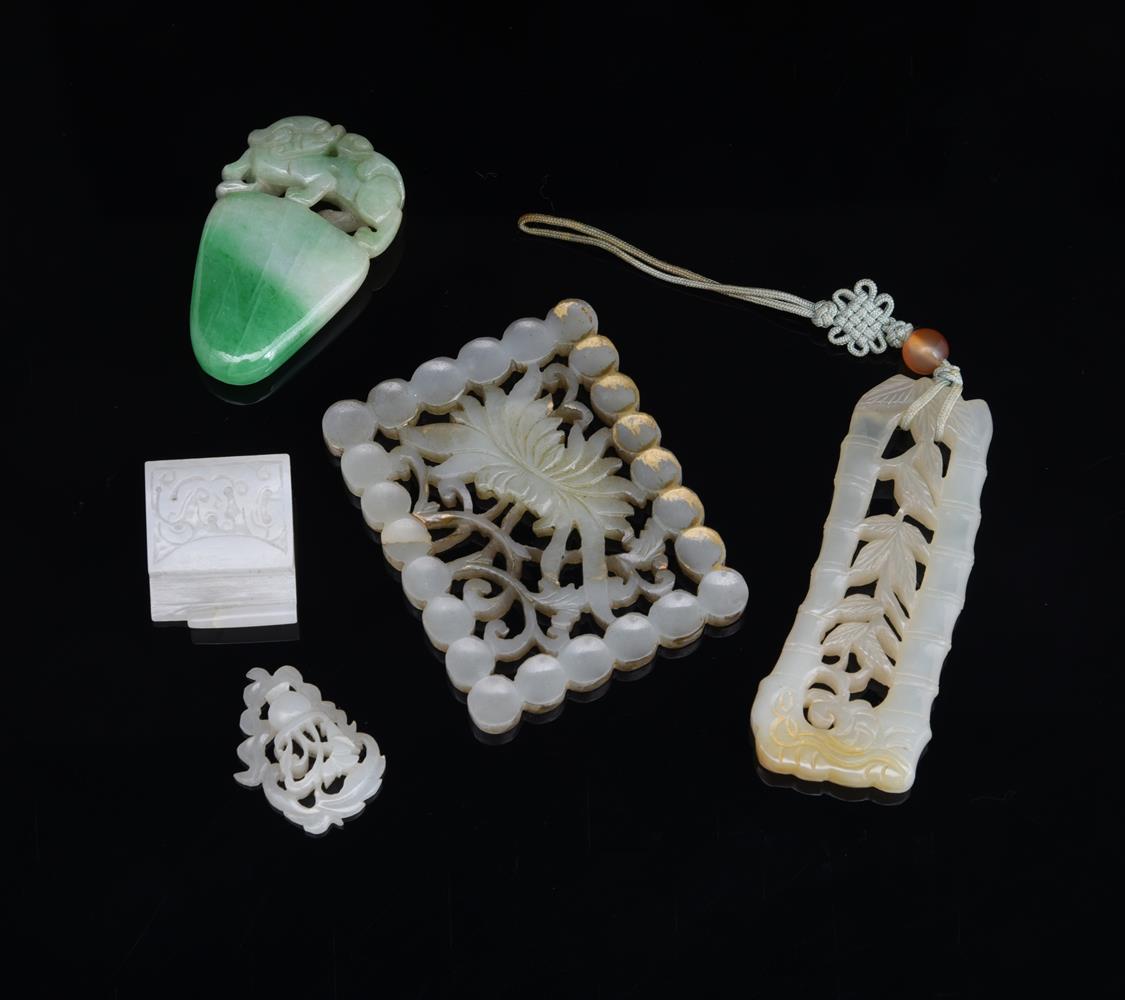 Y A Chinese white jade 'bamboo and leaf' pendant