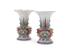 A Pair of Japanese Arita Porcelain Vases