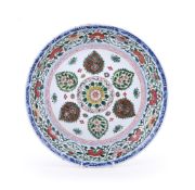 A large Chinese Famille Verte dish for the Islamic market