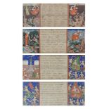 Four attractive Thai manuscript leaves
