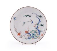 A Japanese Arita Porcelain Dish