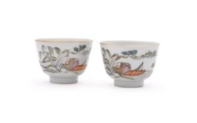 A pair of Famille Rose small bowls