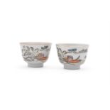 A pair of Famille Rose small bowls