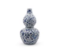 A Chinese blue and white 'Double gourd' vase