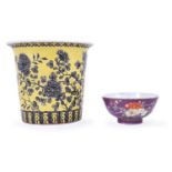 A Chinese purple-ground 'Empress Dowager' style bowl