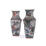 A pair of Chinese Famille Verte vases