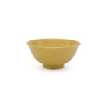 A Chinese yellow-glazed bowl