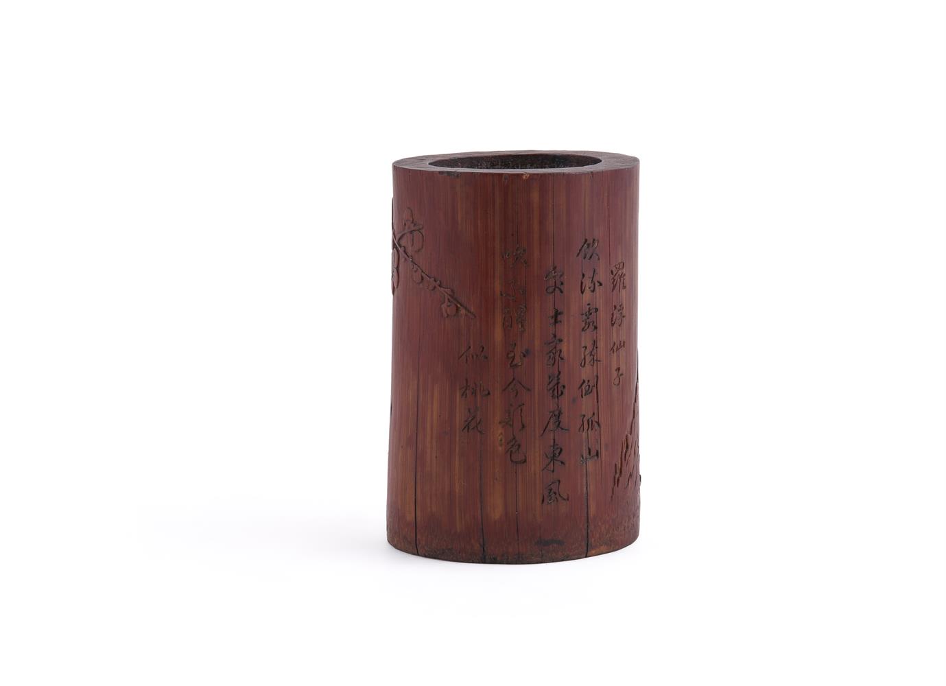 A good Chinese bamboo brush pot - Image 2 of 5