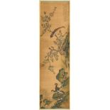 A CHINESE PAINTING OF BIRD AND MANDARIN DUCKS