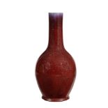 A SANG DE BOUEF GLAZED VASE