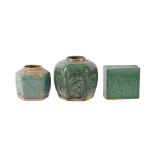 TWO CHINESE GREEN GLAZED GINGER JARS