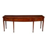 A GEORGE III MAHOGANY SERVING TABLE