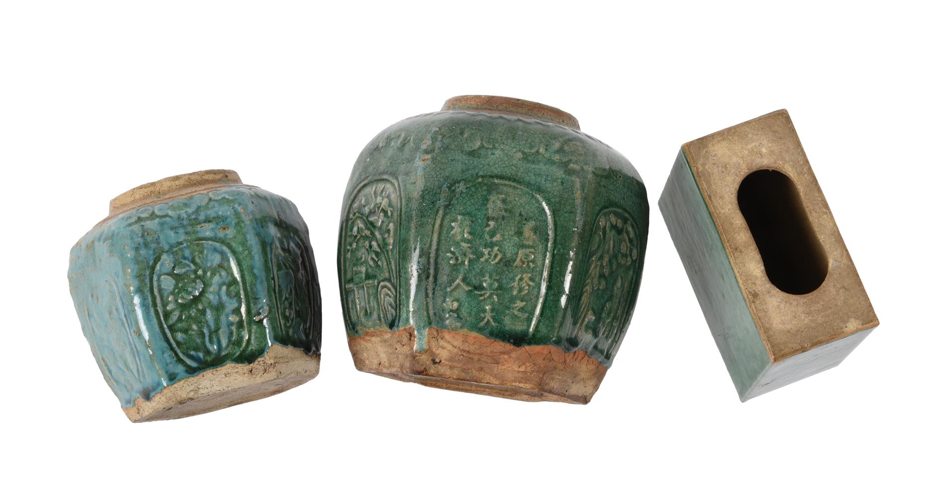 TWO CHINESE GREEN GLAZED GINGER JARS - Bild 2 aus 2