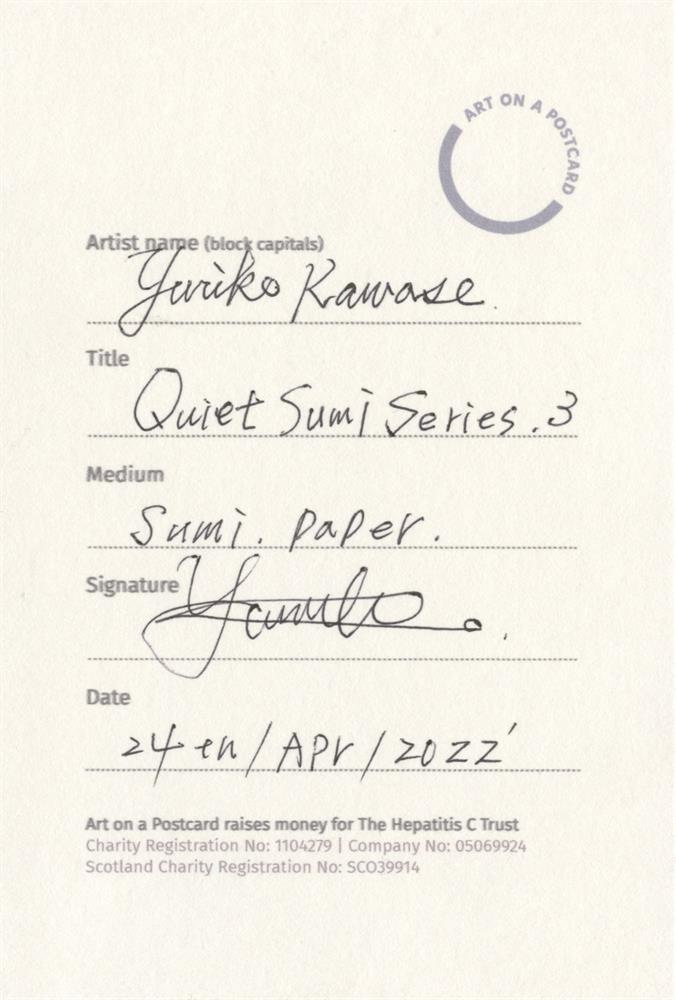 Yuriko Kawase, Quiet Sumi Series 3, 2022 - Image 2 of 3