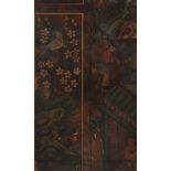 A SET OF SIX FRAMED CHINOISERIE DECORATED LEATHER PANELS, THE PANELS 17TH/18TH CENTURY
