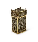 AN INDIAN SILVER GILT CHASED AND CAST CHEROOT CASE