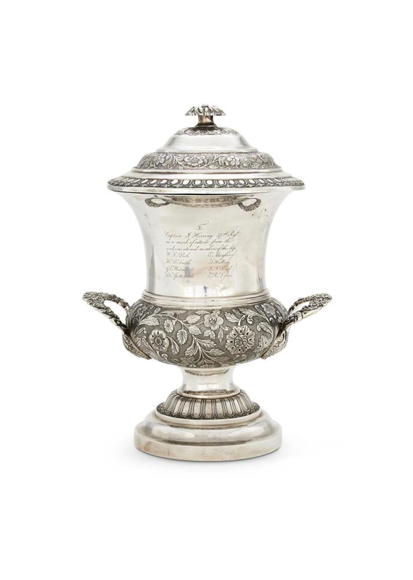 AN INDIAN COLONIAL TROPHY CUP AND COVER