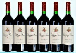 2006 Chateau Musar, Bekaa Valley